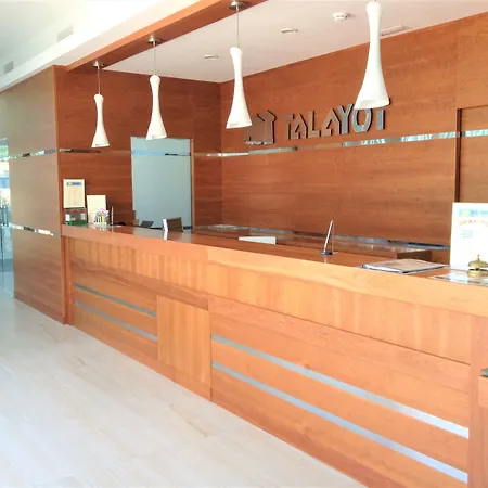 Talayot Aparthotel 3*