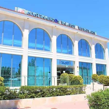Ξενοδοχείο με διαμερίσματα Talayot 3*